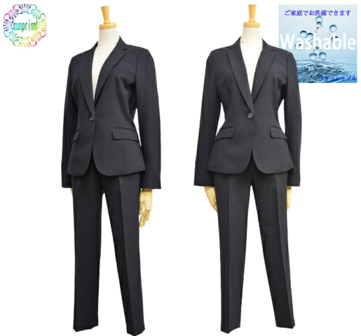 楽天市場 スーツ レディース リクルートスーツ 1つボタンパンツスーツ2点セット アンクル丈 ブラックストライプ 7号 9号 13号 事務服 制服 通勤 就活 面接 就職活動 面接スーツ リクルートスーツ レディース 訳あり ワケあり リクルートスーツ サンプリズム