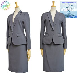 楽天市場 グレー スカートスーツ スーツ セットアップ レディースファッションの通販