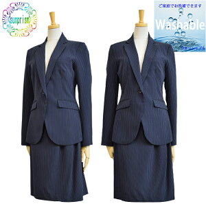 2_ZbgX[c XJ[gX[c N[gX[c fB[X A 1{^ lCr[XgCv EHbVu ƂłOK! rWlXX[c ItBXX[c ItBXjtH[ 