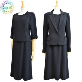 9号 ブラックフォーマルスーツ レディースセレモニースーツ C337 ワンピーススーツ 黒 喪服 礼服 ブラックフォーマルスーツ 30代 40代 50代 60代 式典 お通夜 お葬式 法事 お墓参り お盆 施餓鬼