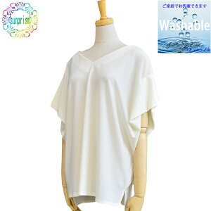 y1000~|bLzI[o[uEX TCY 傫TCY ItzCg B104 LL y󂠁zyNlR䂤pPbg Ήz