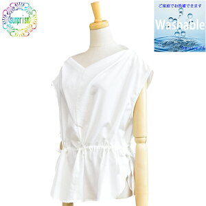 y1000~|bLzI[o[uEX zCg B106 EGXgV[Oy󂠂z