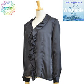 【1000円ポッキリ】ブラウス ブラックフォーマルブラウス BL109 フリルブラウス フォーマルブラウス おしゃれブラウス インナーブラウス 即日発送