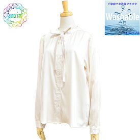 【1500円ポッキリ】ブラウス ベージュ B119 訳あり M L インナーブラウス オフィスブラウス ビジネス ブラウス【クロネコゆうパケット対応】