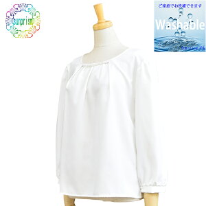 �y1500�~�|�b�L���z�u���E�X �z���C�g B122 �󂠂� 13�� 15�� �C���i�[�u���E�X �I�t�B�X�u���E�X �r�W�l�X �u���E�X�y�N���l�R�䂤�p�P�b�g�Ή��z