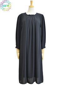 ブラックフォーマルワンピース セレモニーワンピース ブラックフォーマル OP426 大きいサイズ ロング 夏 ブラックフォーマルワンピース ゆったり夏用 黒 喪服 礼服 サマー ブラックフォーマル お通夜 お葬式 法事 お墓参り お盆 【訳あり】