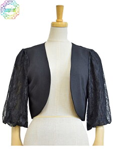 y1000~|bLzّfގg p[eB[ { ubN [X{  yył͂Ȃ  V[g WPbg m[J[WPbg J[fBK Ă΂ P[v R[g 