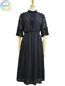 ブラックフォーマルワンピース セレモニーワンピース OP429 M LL 春 夏 秋用 黒 喪服 礼服 サマー ブラックフォーマル お通夜 お葬式 法事 お墓参り 訳あり