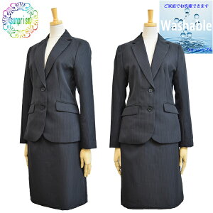 2_ZbgX[c N[gXJ[gX[c 2{^ |Pbg ubNXgCv EHbVu ƂłOK! rWlXX[c ItBXX[c ItBXjtH[  