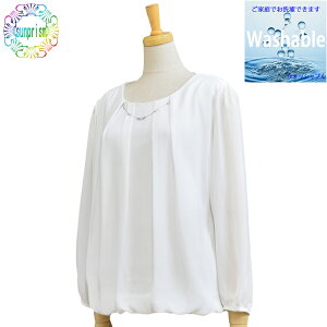 y1500~|bLzy󂠂 zuEX zCg B139 o[ I[o[uEX ItBXuEX rWlX uEXyNlR䂤pPbgΉz