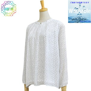 y1500~|bLzy󂠂 zuEX zCg B140 hbguEX I[o[uEX ItBXuEX rWlX uEXyNlR䂤pPbgΉz