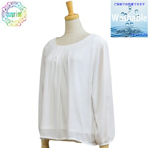 y1500~|bLzy󂠂 zuEX zCg B180 ^bN uEX I[o[uEX ItBXuEX rWlX uEXyNlR䂤pPbgΉz