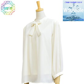 【1000円ポッキリ】【訳あり 】ブラウス クリーム B169 ボウタイブラウス ブラウス オーバーブラウス オフィスブラウス ビジネス ブラウス