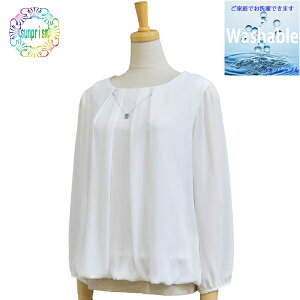 �y1500�~�|�b�L���z�y�󂠂� �z�u���E�X �z���C�g B175 ���o���[�� �I�[�o�[�u���E�X �I�t�B�X�u���E�X �r�W�l�X �u���E�X�y�N���l�R�䂤�p�P�b�g�Ή��z