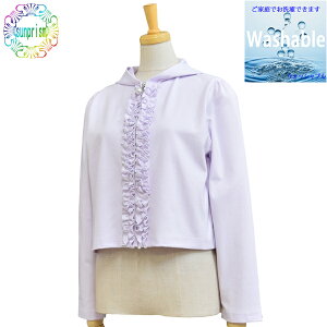 y1500~|bLzt[fB[Jbg\[ WbvAbvJbg\[ BOX718 NbvhJ[fBK J[fBK  t  H 38TCY gbvX ^EEFA[ JWA EI[LO J