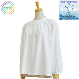 【1500円ポッキリ】【訳あり 】ブラウス タックブラウス BL224 ホワイト オーバーブラウス オフィスブラウス ビジネス ブラウス【ネコポス対応】