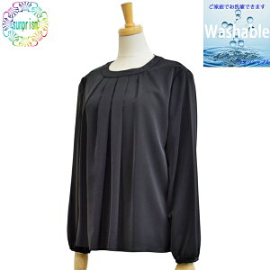 y1500~|bLzy󂠂 zuEX ^bNuEX BL226 ubN I[o[uEX ItBXuEX rWlX uEXylR|XΉz