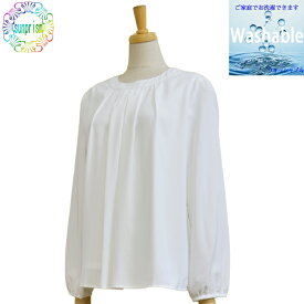 【1500円ポッキリ】【訳あり 】ブラウス タックブラウス BL228 ホワイト オーバーブラウス オフィスブラウス ビジネス ブラウス【ネコポス対応】