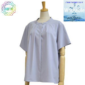 y1500~|bLzy󂠂 zuEX O[ B204 v`X^hJ[ I[o[uEX ItBXuEX rWlX uEXylR|XΉz傫TCY