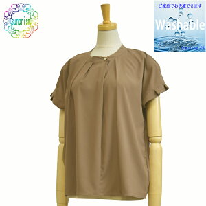 y1500~|bLzy󂠂 zuEX uE B203 v`X^hJ[ I[o[uEX ItBXuEX rWlX uEXylR|XΉz