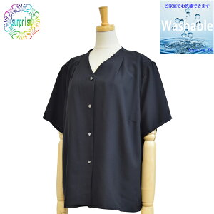 y1500~|bLzy󂠂 zuEX ubN B206 VlbN I[o[uEX ItBXuEX rWlX uEXylR|XΉz傫TCY