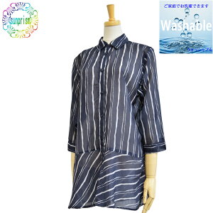 y1000~|bLzy󂠂 zuEX lCr[ B214 VcJ[ I[o[uEX `jbNuEX ItBXuEX rWlX uEXylR|XΉz傫TCY