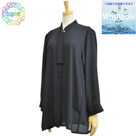 【1980円ポッキリ】ブラウス ブラック B216 ML LL プチスタンドカラー オーバーブラウス チュニックブラウス オフィスブラウス ビジネス ブラウス【クロネコポス対応】