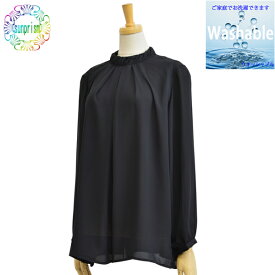 【1980円ポッキリ】ブラウス ブラック B217 ML プチスタンドカラー オーバーブラウス チュニックブラウス オフィスブラウス ビジネス ブラウス【クロネコポス対応】