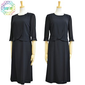 ブラックフォーマルワンピース セレモニーワンピース OP490 5号 夏用 黒 喪服 礼服 サマー ブラックフォーマル シルエット綺麗 お通夜 お葬式 法事 お墓参り 施餓鬼法要