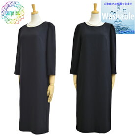 【訳あり】ブラックフォーマルワンピース セレモニーワンピース OP502 7号 13号 黒 喪服 礼服 ブラックフォーマル シルエット綺麗 お通夜 お葬式 法事 お墓参り 施餓鬼法要