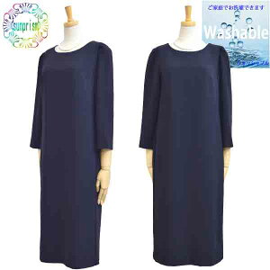 y󂠂ztH[}s[X Zj[s[X OP503 7 9 11 Vvs[X ns[X ʋ rWlX@ ^Cgs[X H  {Q