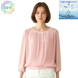 【500円ポッキリ】オーバーブラウス ゆったりサイズ 大きいサイズ【期間限定】 プリーツブラウス ピンク B19 LL 3L 【クロネコゆうパケット 対応】