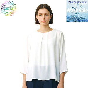 �y1500�~�|�b�L���z�y�󂠂� �z�u���E�X �^�b�N�u���E�X BL232 �z���C�g �I�[�o�[�u���E�X �I�t�B�X�u���E�X �r�W�l�X �u���E�X�y�l�R�|�X�Ή��z