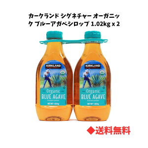 y ₳Â zJ[Nh I[KjbN AKxVbv 1.02kg×2{ZbgbL@u[AKx Ö wV[ Ip Eَq