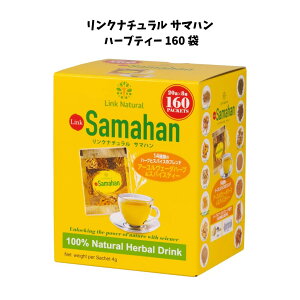 Ni` T}n n[ueB[ 160  ƃJtF z[JtF bNX mJtFC ^Cv