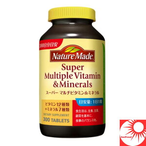 yzlC`[Ch X[p[}`r^~~l 300bːb1129̉h{⋋bNature Made Tvg