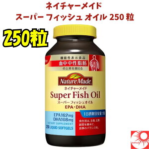 yzlC`[Ch X[p[ tBbVIC 250bDHAEEPAܗL IK3TvbNێEb΍ɁyNature Madez