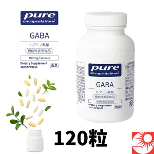 yzsA GABA 700mg 120b̎ P T|[gbXgXɘa bNX Tv -A~m_ h{⏕Hi COTvg ܗL Mo PURE GABA