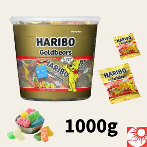 yzHARIBO n{[ S[hxA[ h 1000g e Ɩp O~ َq lߍ킹  Aَq lC   p[eB[ Cxg