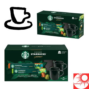 y  z X^[obNX lXvb\݊JvZ 20 { IWi}OJbv2t R[q[JvZ lߍ킹 Mtg lCuh ƒp GXvb\