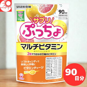 yzTvՂ }`r^~ 90 r^~11z Nێ ₷h{⏕Hi