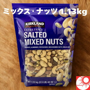 yzJ[Nh ~bNXibc 1.13kg e RXgR KIRKLAND lC ܂  e N Aς p ibcZbg