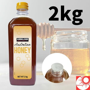 y I[XgAY ݂͂ 2kg zJ[NhVOl`[ I[XgAY n`~c 2kg Kirkland Signature VR e I
