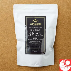 ��l�C���i�I �y�ܖ�����2026�N10���z�����L���Ȗ��\���� 400g�i8g×50��j�b�����E���΁E�ϊ����̎|�݂��ґ�u�����h�b�����̖������܂�l�C�̖��\����