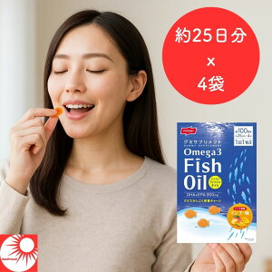 NISSUI �O�~�T�v�� OMEGA3 100�� DHA EPA �I���K3���b�_ �K�{���b�_ �T�v�������g �O�~�^�C�v �h�{�⏕�H�i ������o �����K���T�|�[�g