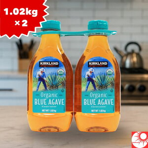 y ₳ÂEۑsgpI zJ[Nh I[KjbN AKxVbv 1.02kg×2{ZbgbL@u[AKx Ö wV[ Ip Eَq