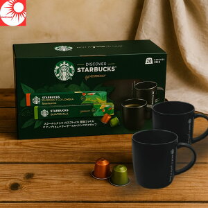 y IRXgR × X^oR{ z X^[obNX lXvb\݊JvZ 20 { IWi}OJbv2t R[q[JvZ lߍ킹 Mtg lCuh ƒp GX