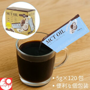 y _CGbgAW͂BMCTICȂ̖ zCoco MCTIC 5g×120 _CGbgT|[g eK PgWFjbNΉ ^Cv b_ L ^ѕ֗