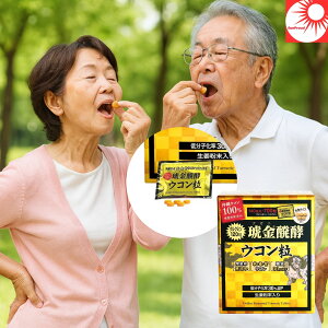 yzER NKjyER 700i140jbHEREtEREERgpbER100gp ʍܖY 30OFF ᕪq Iz NT|[gTv