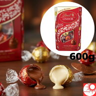 ★ランキング1位獲得商品★ リンツ リンドール レッド アソート 600g Lindt Lindor チョコレート ミルク …